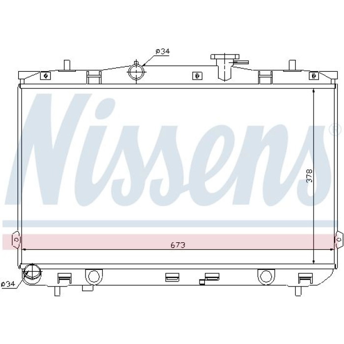 Nissens Wasserkühler PKW 67024 Nissens Wasserkühler PKW 67024