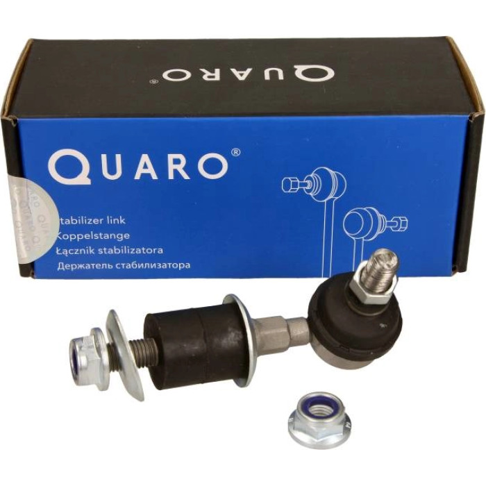QS5965/HQ Koppelstange Nissan P. Sunny 86- Le/Pr QS5965/HQ Koppelstange Nissan P. Sunny 86- Le/Pr