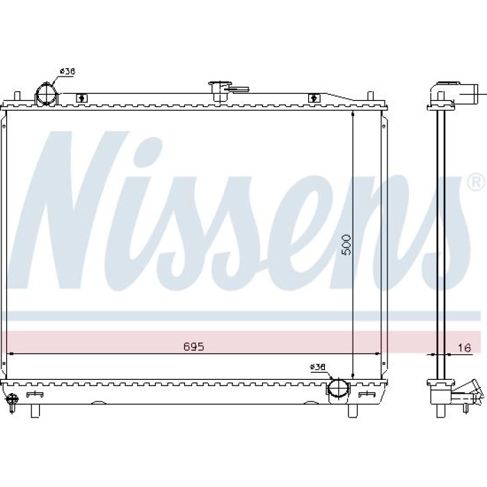 Nissens Wasserkühler PKW 628962 Nissens Wasserkühler PKW 628962