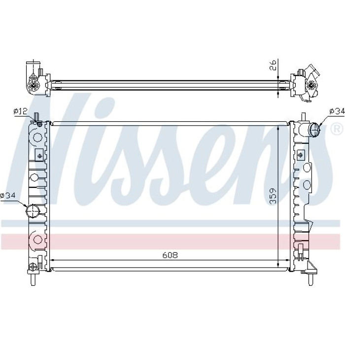 Nissens Wasserkühler PKW 68002A Nissens Wasserkühler PKW 68002A