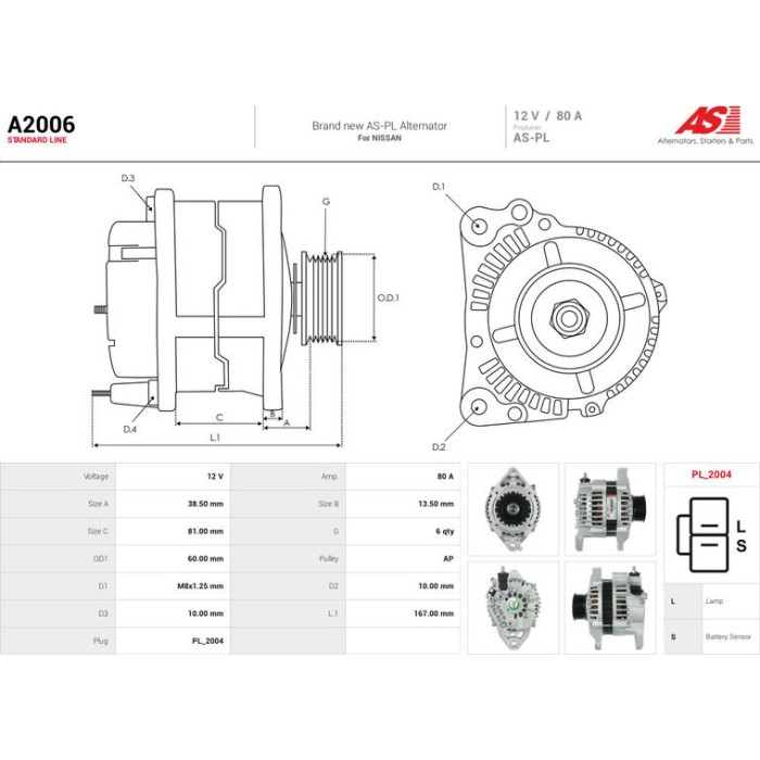 A2006 AS-PL Lichtmaschine (Generator) A2006