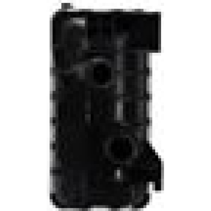Nissens Wasserkühler PKW 606401