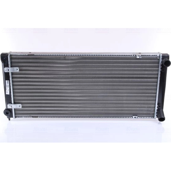Nissens Wasserkühler PKW 640041 Nissens Wasserkühler PKW 640041