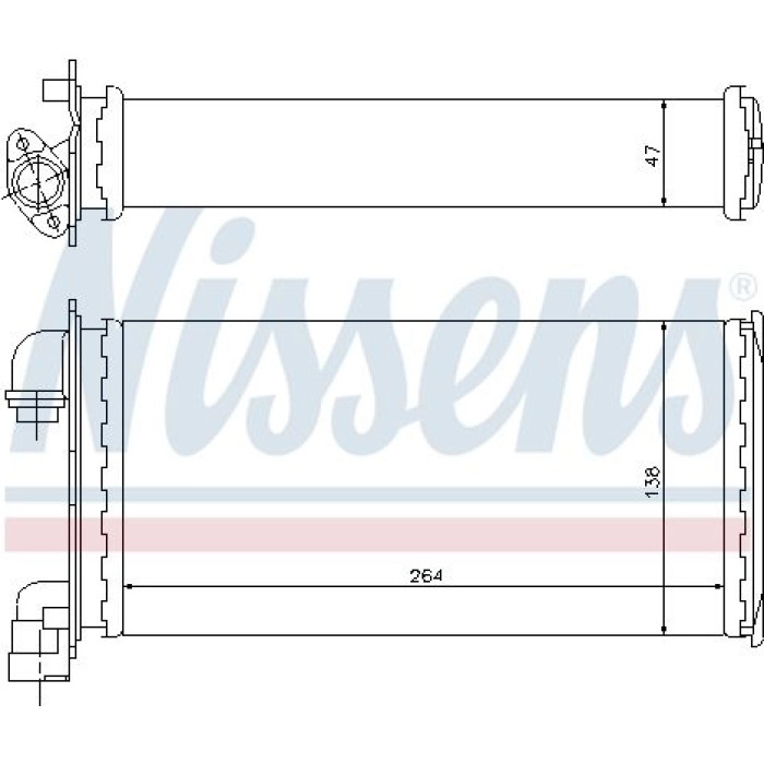 Nissens Heizungskühler PKW 70501 Nissens Heizungskühler PKW 70501
