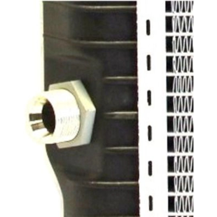 MAHLE Kühler, Motorkühlung CR 285 000P