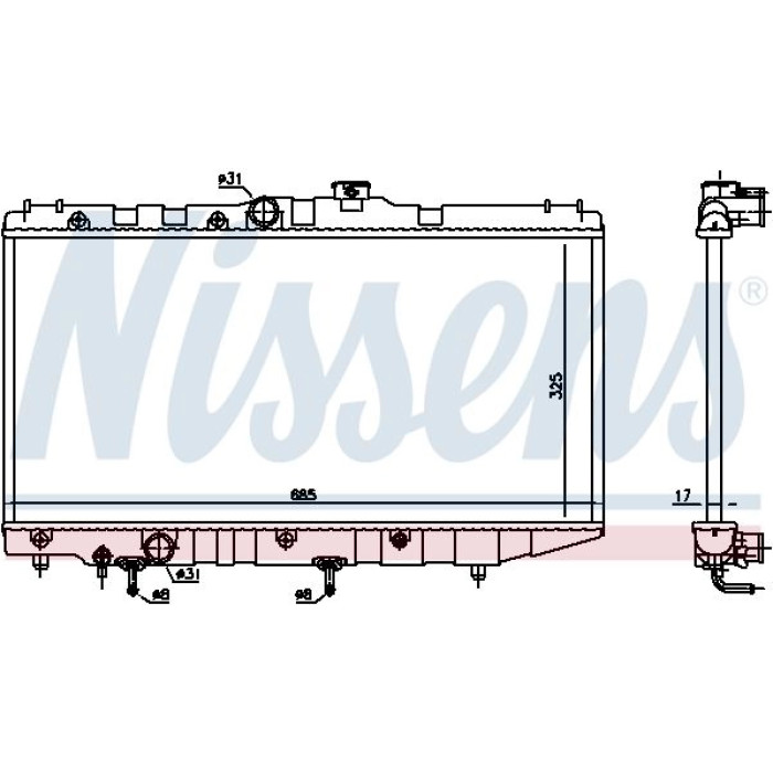 Nissens Wasserkühler PKW 647191 Nissens Wasserkühler PKW 647191