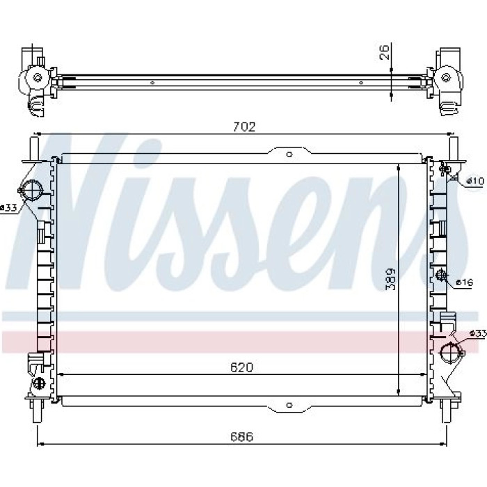 Nissens Wasserkühler PKW 62156A Nissens Wasserkühler PKW 62156A