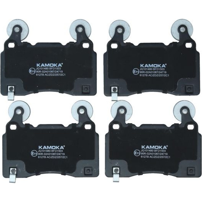 Kamoka Bremsbelagsatz JQ101480 Kamoka Bremsbelagsatz JQ101480