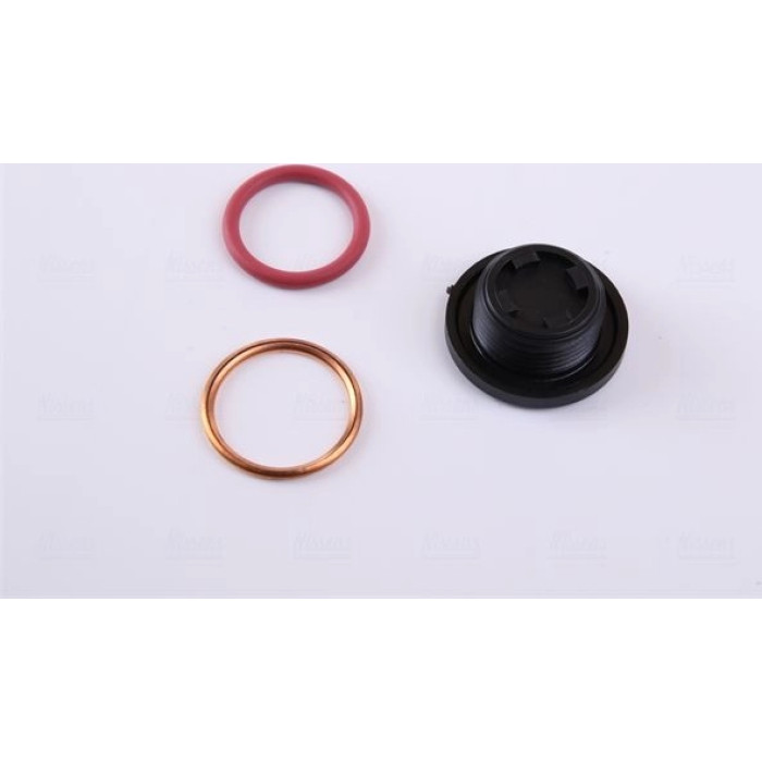 Nissens Wasserkühler PKW 63745A Nissens Wasserkühler PKW 63745A