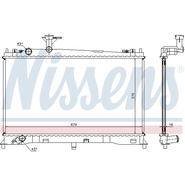 Nissens Wasserkühler PKW 62462A Nissens Wasserkühler PKW 62462A
