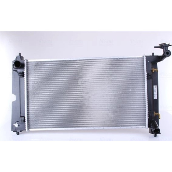Nissens Wasserkühler PKW 64648A Nissens Wasserkühler PKW 64648A