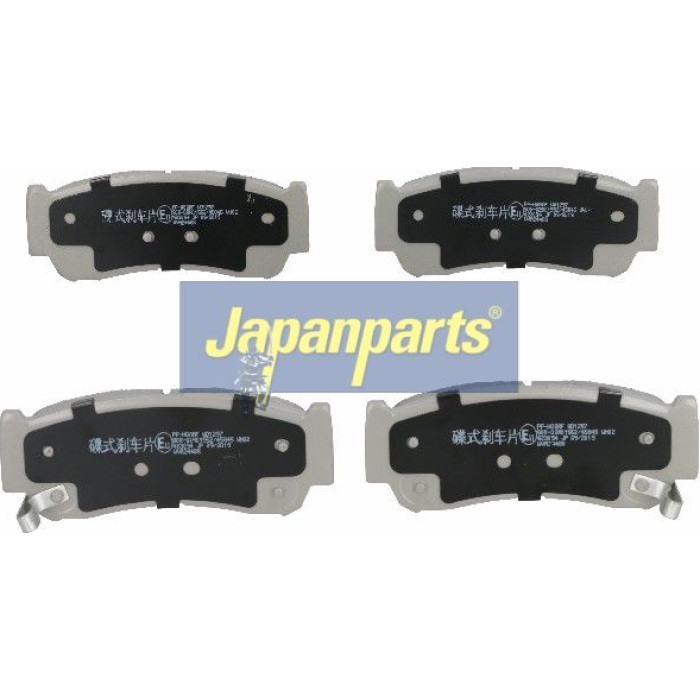 Bremsbelagsatz Hyundai T. Santa Fe PP-H08AF Bremsbelagsatz Hyundai T. Santa Fe PP-H08AF