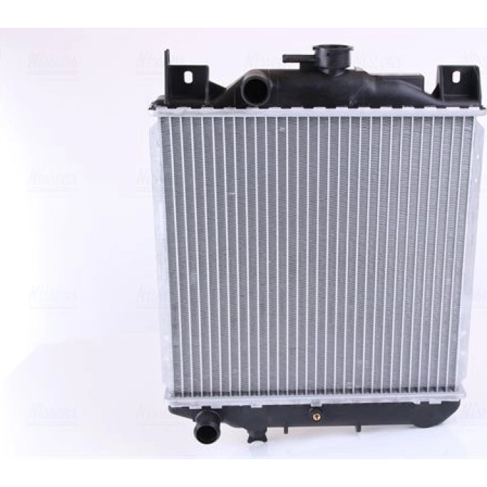Nissens Wasserkühler PKW 64083 Nissens Wasserkühler PKW 64083