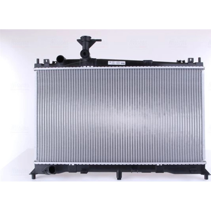 Nissens Wasserkühler PKW 62462A Nissens Wasserkühler PKW 62462A