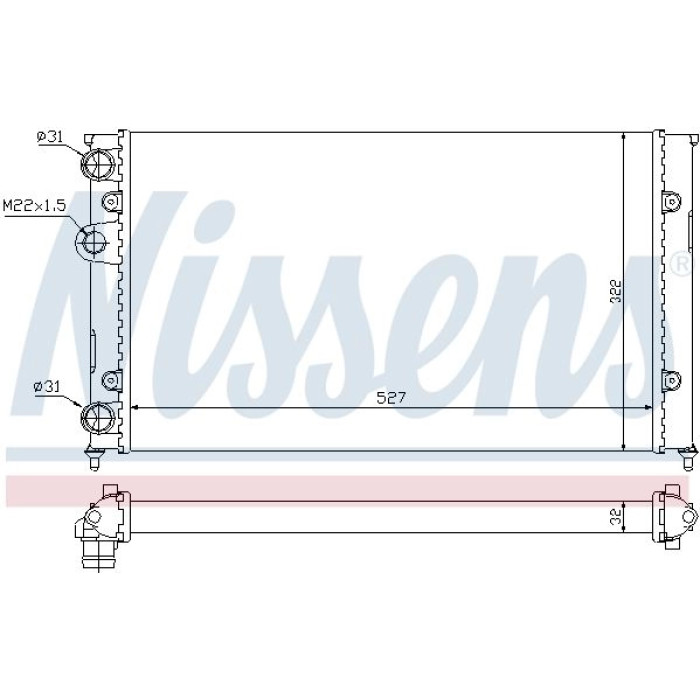 Nissens Wasserkühler PKW 651871 Nissens Wasserkühler PKW 651871