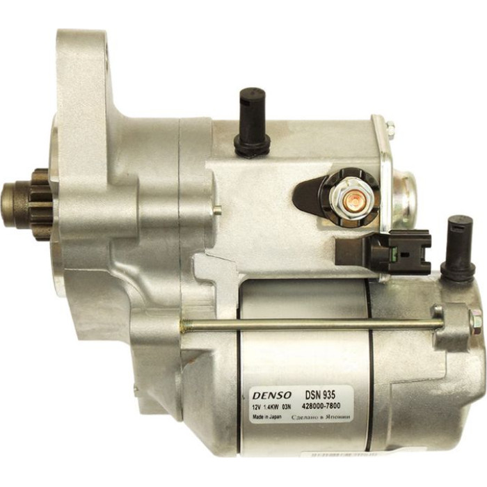 S6110(DENSO) AS-PL Anlasser (Starter) S6110(DENSO) S6110(DENSO) AS-PL Anlasser (Starter) S6110(DENSO)