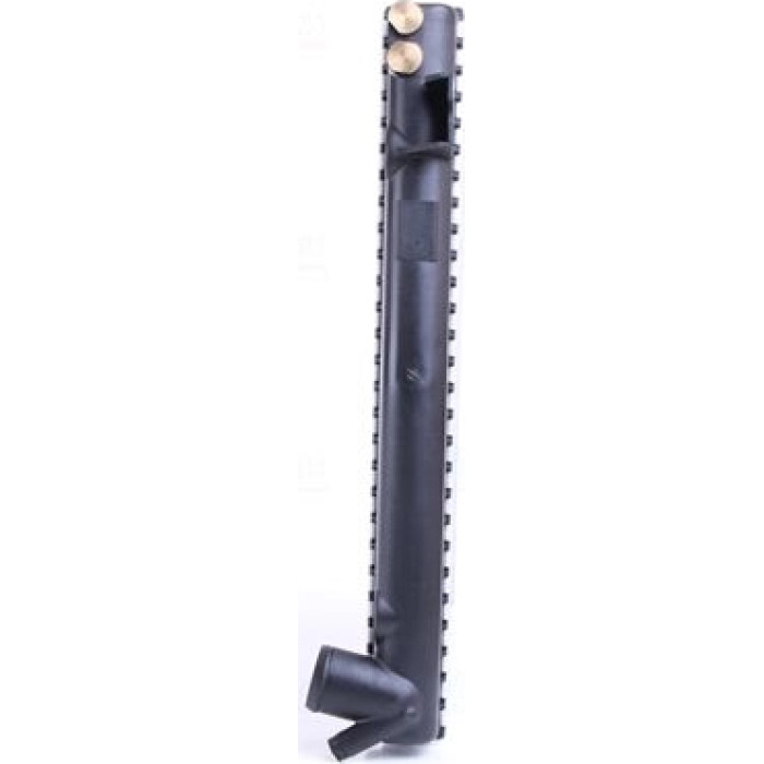 Nissens Wasserkühler PKW 60602A