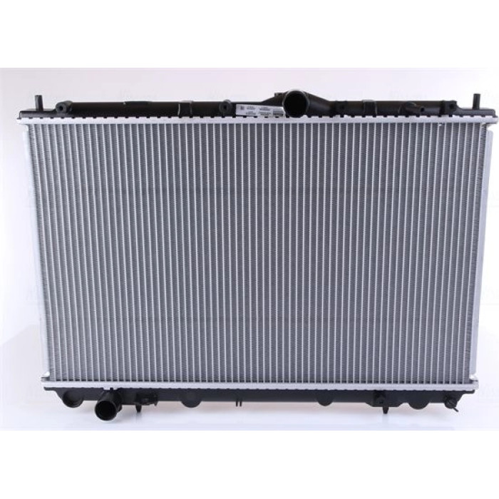 Nissens Wasserkühler PKW 65559A Nissens Wasserkühler PKW 65559A