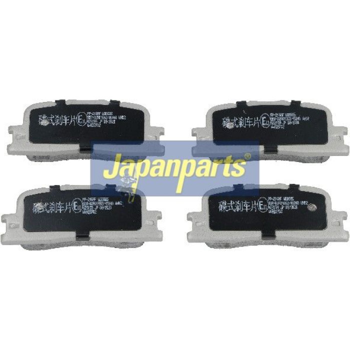 Japanparts Bremsbeläge PP-216AF