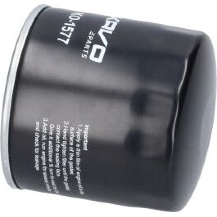 AMC Ölfilter KO-1577 AMC Ölfilter KO-1577