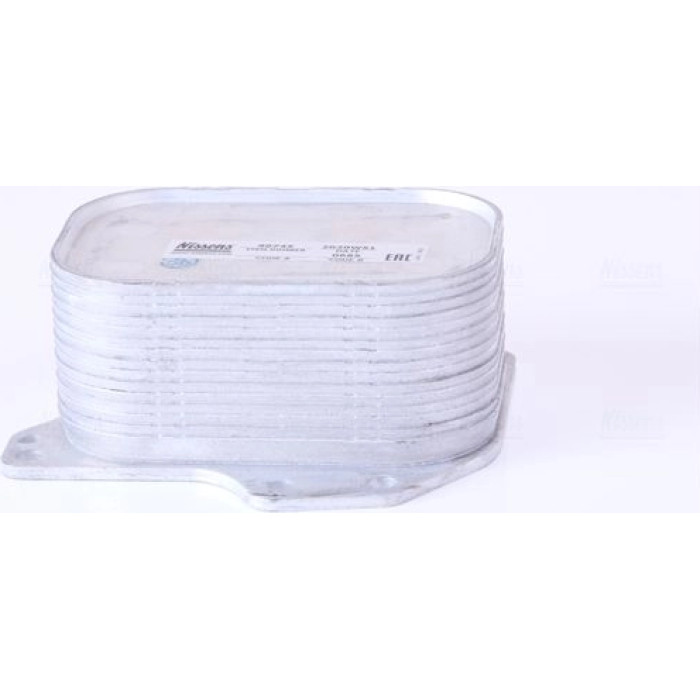 Nissens Ölkühler PKW 90745 Nissens Ölkühler PKW 90745