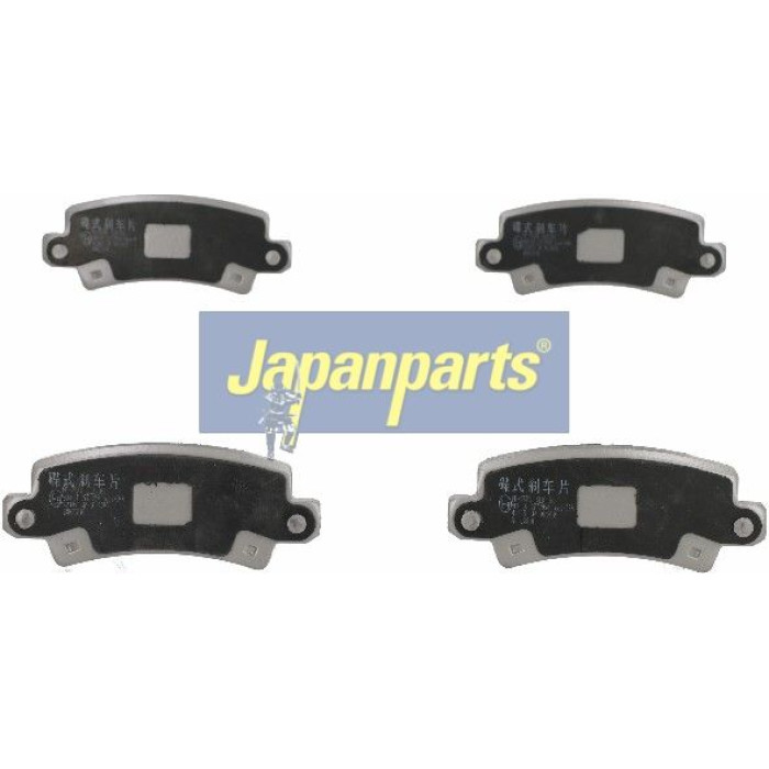 Bremsbelagsatz Toyota T. Corolla PP-257AF Bremsbelagsatz Toyota T. Corolla PP-257AF