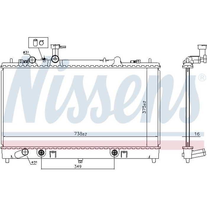 Nissens Wasserkühler PKW 62465A Nissens Wasserkühler PKW 62465A