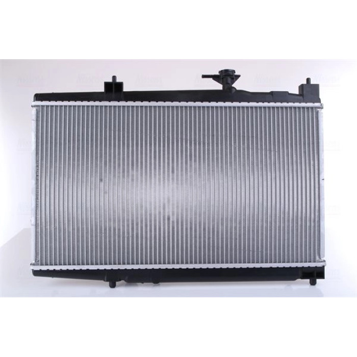 Nissens Wasserkühler PKW 64645A Nissens Wasserkühler PKW 64645A