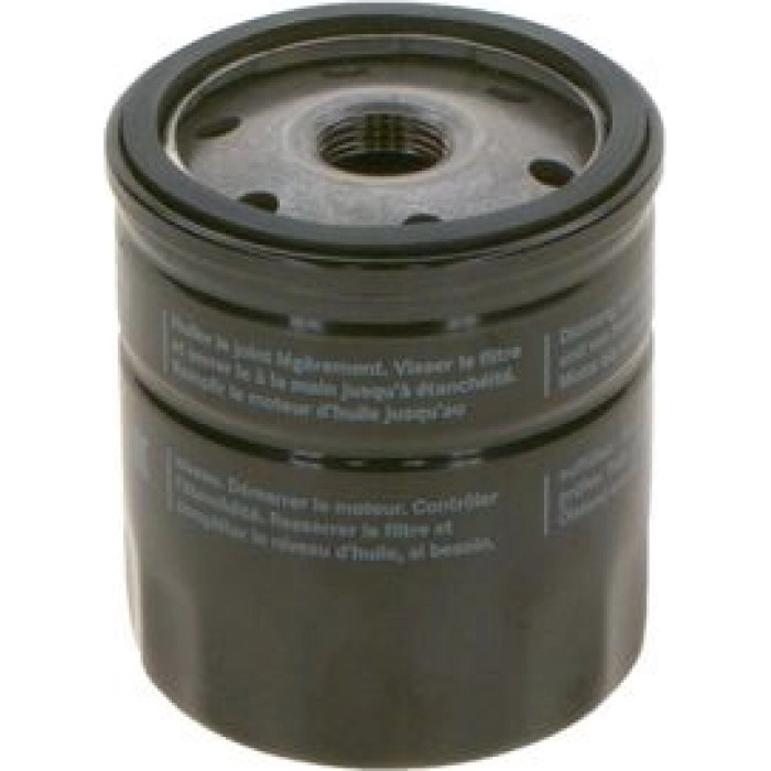 0 451 103 349 Bosch Ölfilter 0 451 103 349 0 451 103 349 Bosch Ölfilter 0 451 103 349