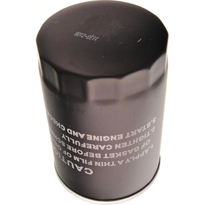 MAXGEAR Ölfilter VW Benzin 26-0131
