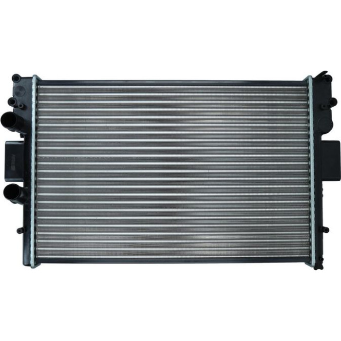 Kamoka Motorkühler 7705028 Kamoka Motorkühler 7705028