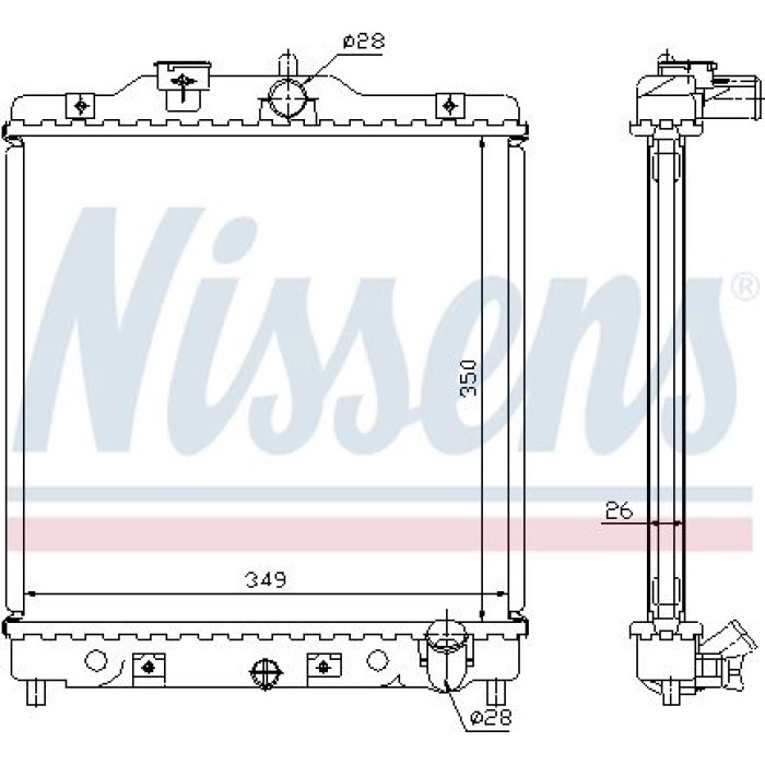Nissens Wasserkühler PKW 63310A Nissens Wasserkühler PKW 63310A