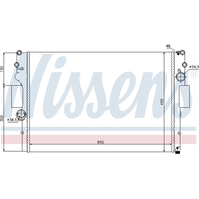 Nissens Wasserkühler PKW 61981 Nissens Wasserkühler PKW 61981