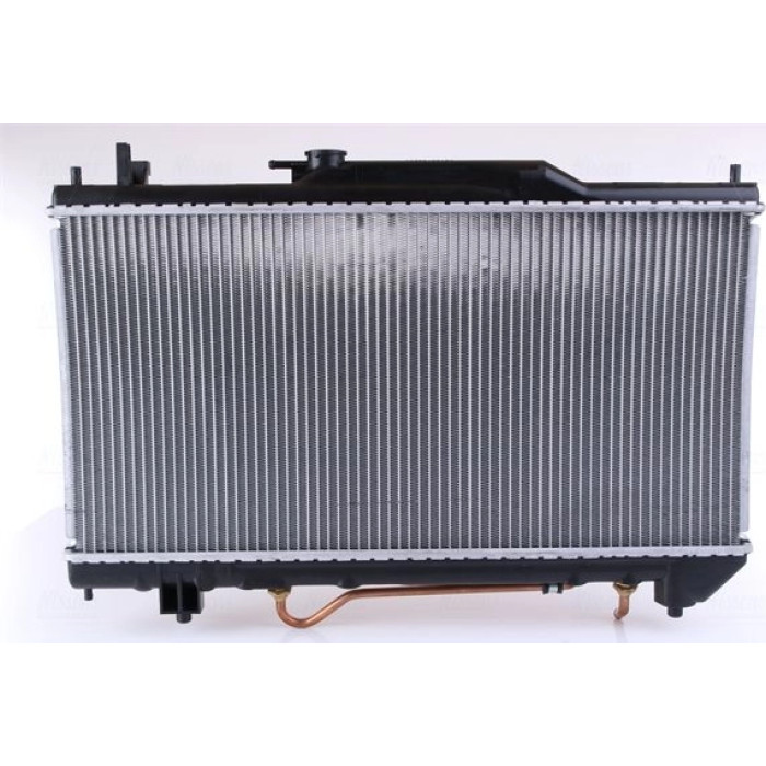 Nissens Wasserkühler PKW 64784A Nissens Wasserkühler PKW 64784A