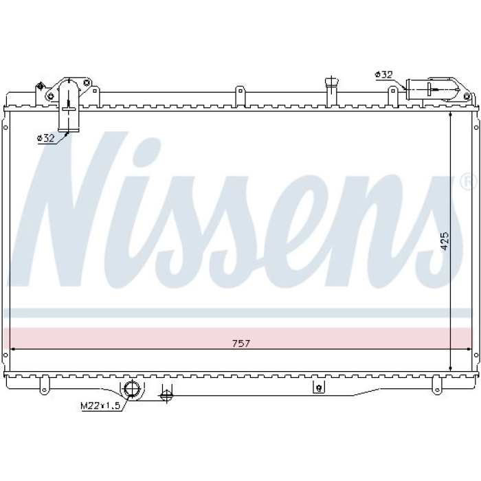 Nissens Wasserkühler PKW 63791
