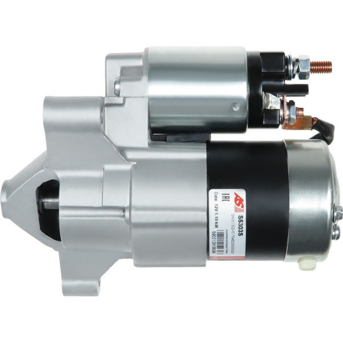 S5303S AS-PL Anlasser (Starter) S5303S