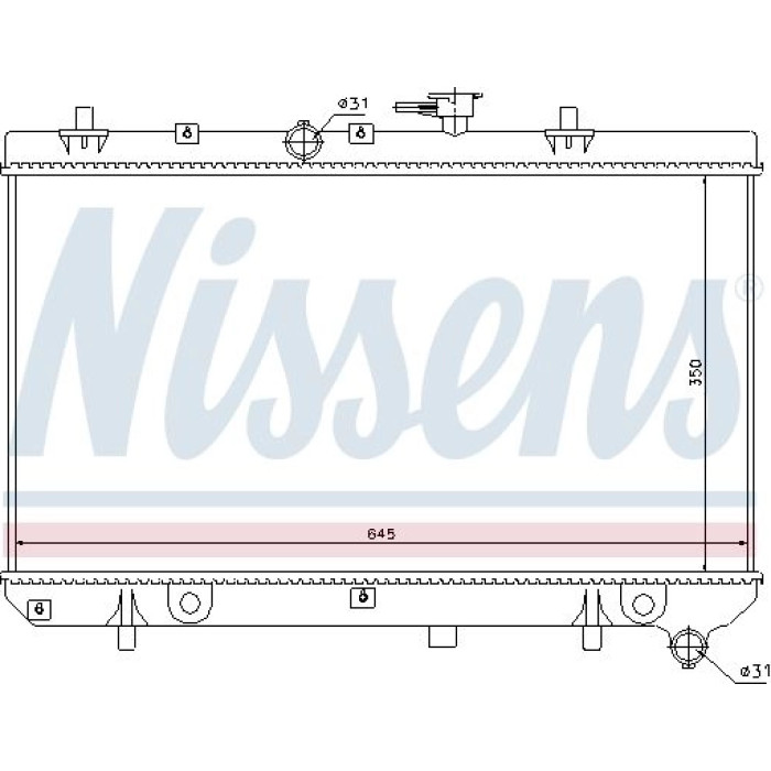 Nissens Wasserkühler PKW 66665 Nissens Wasserkühler PKW 66665