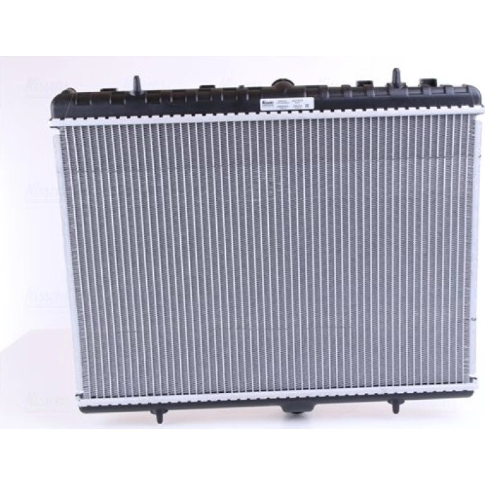 Nissens Wasserkühler PKW 63621A Nissens Wasserkühler PKW 63621A