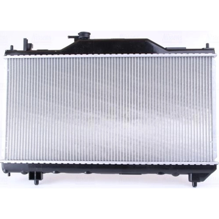 Nissens Wasserkühler PKW 64640A Nissens Wasserkühler PKW 64640A