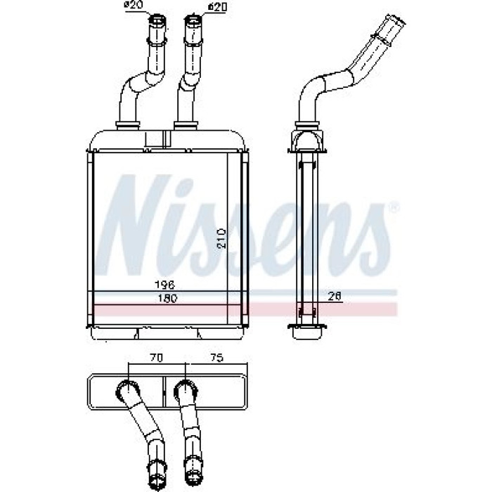 Nissens Heizungskühler PKW 70017 Nissens Heizungskühler PKW 70017