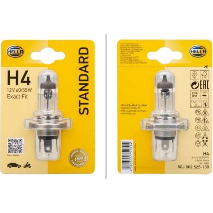 8GJ 002 525-138 HELLA Halogenlampe H4 12 V 60/55 W Sockel P43t – 8GJ 002 525-138 8GJ 002 525-138 HELLA Halogenlampe H4 12 V 60/55 W Sockel P43t – 8GJ 002 525-138