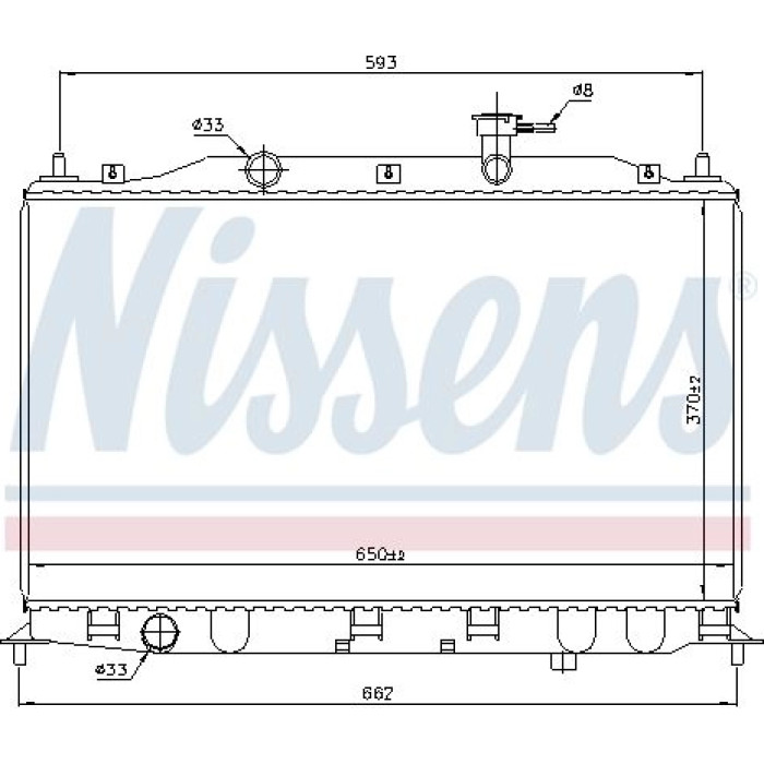 Nissens Wasserkühler PKW 67509 Nissens Wasserkühler PKW 67509