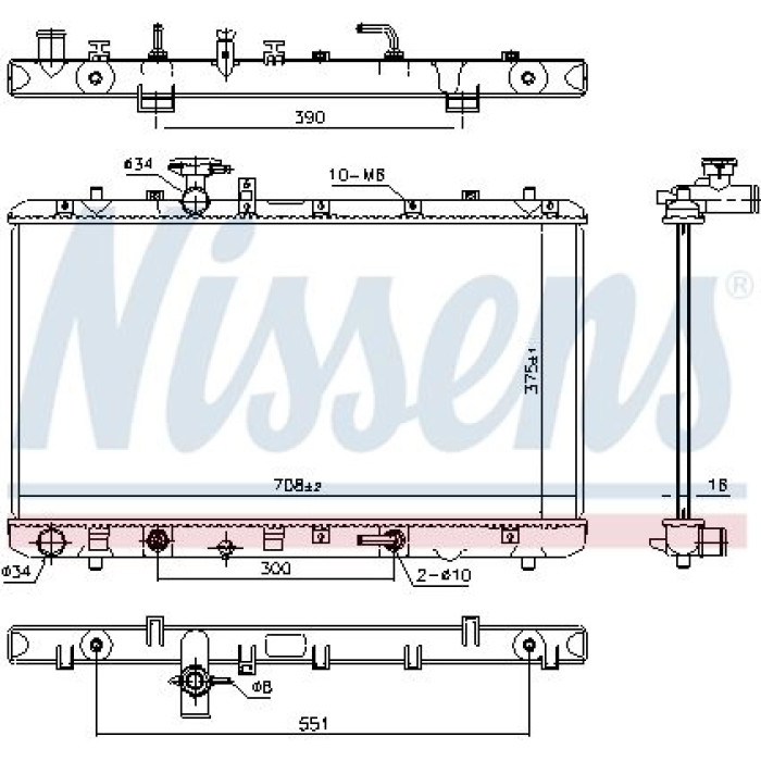 Nissens Wasserkühler PKW 64255 Nissens Wasserkühler PKW 64255