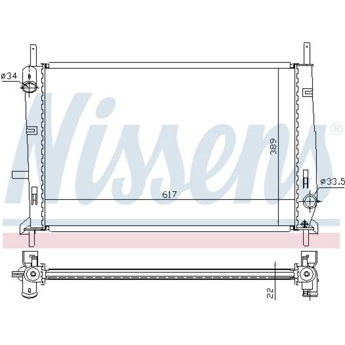 Nissens Wasserkühler PKW 62104 Nissens Wasserkühler PKW 62104