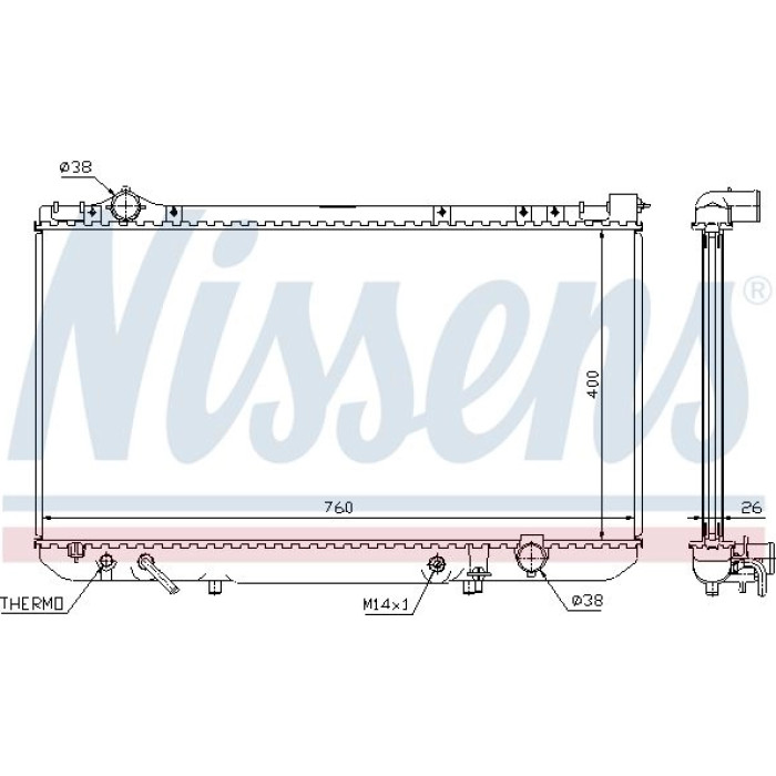 Nissens Wasserkühler PKW 64756 Nissens Wasserkühler PKW 64756