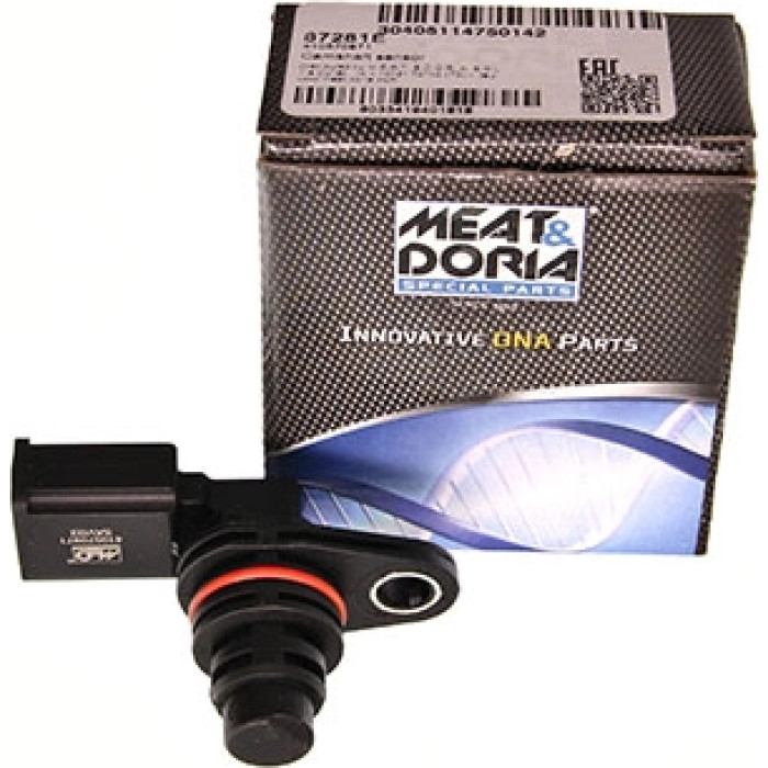 Meat & Doria Nockenwellensensor 87281E, 3-polig, Einbautiefe 24,3 mm, Hallsensor – OE Nummer 030907601 - l Meat & Doria Nockenwellensensor 87281E, 3-polig, Einbautiefe 24,3 mm, Hallsensor – OE Nummer 030907601 - l