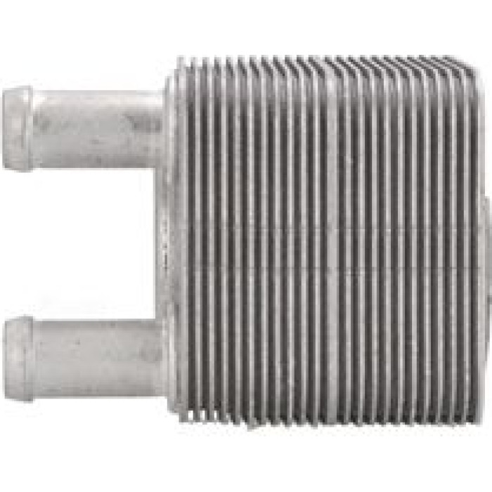 Nissens Ölkühler PKW 90845 Nissens Ölkühler PKW 90845