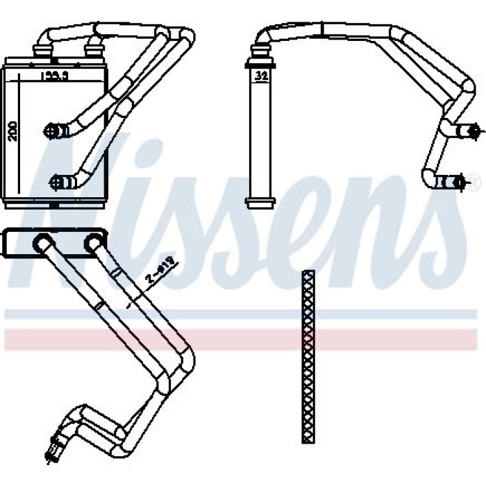 Nissens Heizungskühler PKW 707174 Nissens Heizungskühler PKW 707174