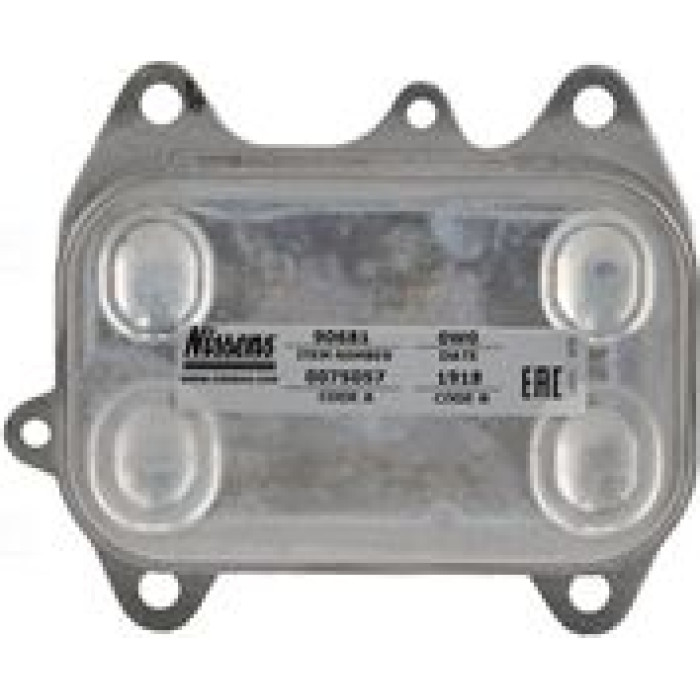 Nissens Ölkühler PKW 90681 Nissens Ölkühler PKW 90681