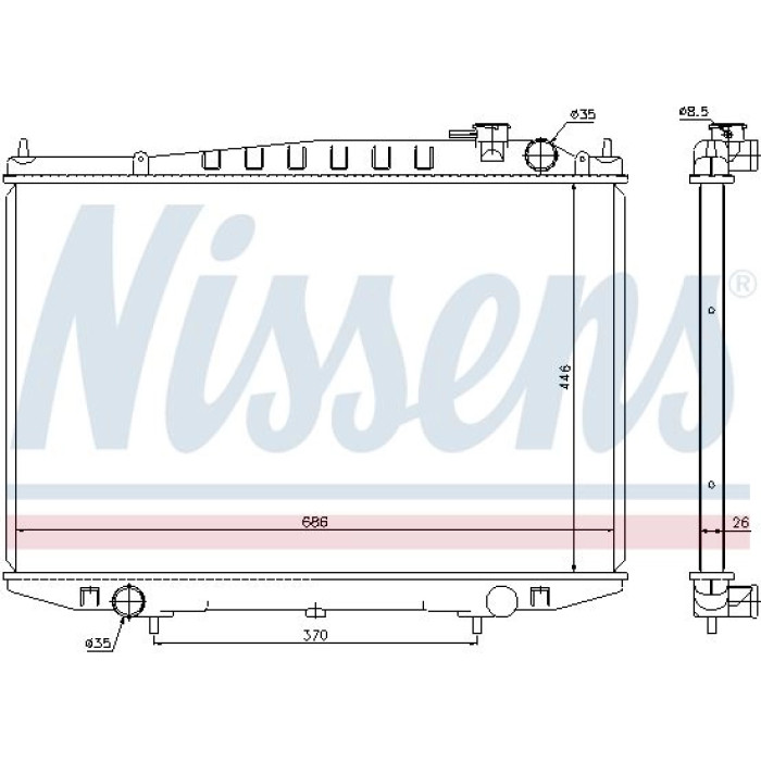 Nissens Wasserkühler PKW 67356 Nissens Wasserkühler PKW 67356
